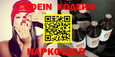 метадон Кингисепп