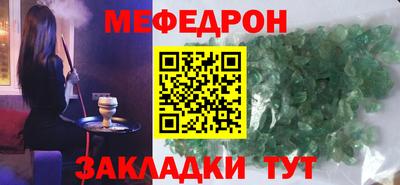 наркотики Кимры