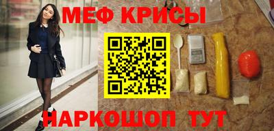наркотики Кимры
