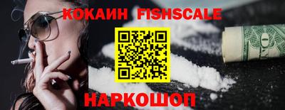 метадон Кингисепп