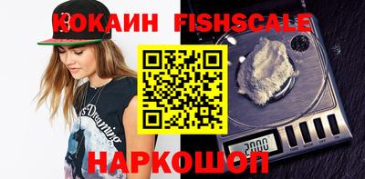 герыч Кинель