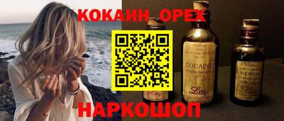 метадон Кингисепп