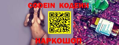 наркотики Кимры