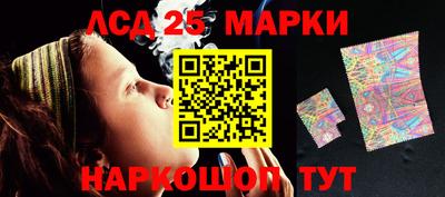 метадон Кингисепп