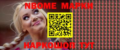 метадон Кингисепп