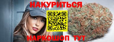 метадон Кингисепп