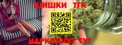 метадон Кингисепп