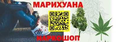 герыч Кинель