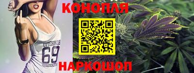 герыч Кинель