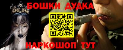 герыч Кинель