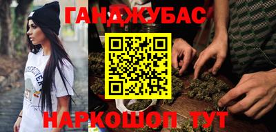 наркотики Кимры