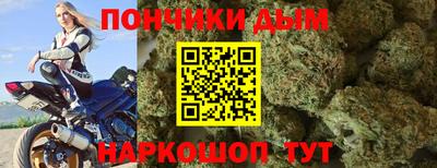 герыч Кинель