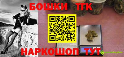 метадон Кингисепп