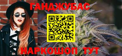 метадон Кингисепп