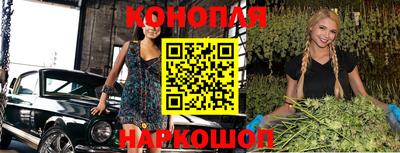 наркотики Кимры