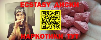 метадон Кингисепп