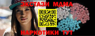 герыч Кинель