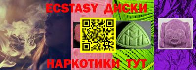 метадон Кингисепп
