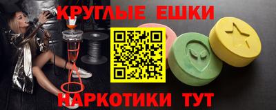 наркотики Кимры