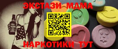 наркотики Кимры