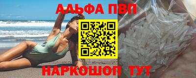 герыч Кинель