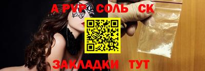 наркотики Кимры