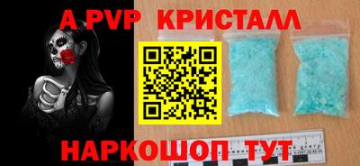 наркотики Кимры