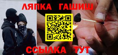 метадон Кингисепп