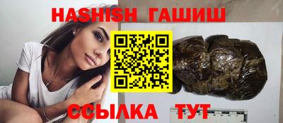 наркотики Кимры