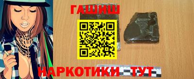метадон Кингисепп
