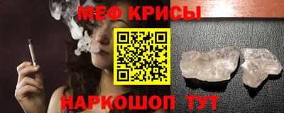 наркотики Кимры