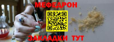 наркотики Кимры