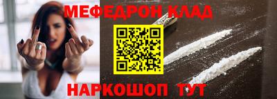 метадон Кингисепп